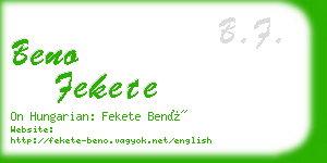 beno fekete business card